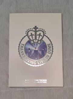 JYJ THANKSGIVING LIVE IN DOME DVDのサムネイル