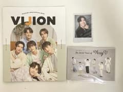 WayV 会報セット テンのサムネイル