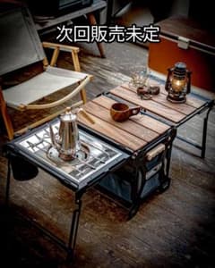 NATURE TONES × Shim.Craftサイドアップボックス&テーブル - メルカリ