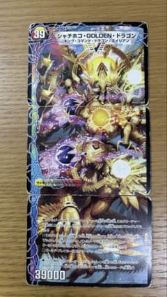 m88804469128_1.jpg?1781595854