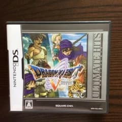 送料込み ドラゴンクエスト5 DSのサムネイル