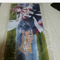 艦これプレイマットのサムネイル