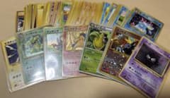 ポケモンカード 旧裏面 大量まとめ売り 100枚 - メルカリ