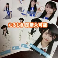 高井俐香 日向坂46 横浜DeNA ヴォヤージュ 生写真 コンプ - メルカリ