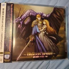 【中古】［CD］細江慎治 WORKS VOL.1~ドラゴンスピリット~(2CD) 細江慎治WORKS VOL.1 ～ドラゴンスピリット～ 帯付き 中古CD - メルカリ