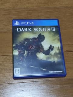 ダークソウル3（PS4）のサムネイル