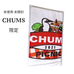 레어 신품 CHUMS 참무스 2021 PICNIC 페이스 타올