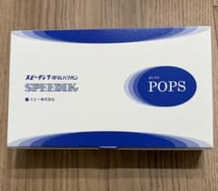 新品】スピーディク ポップス バリカン ブラック - メルカリ