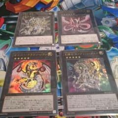 遊戯王のサムネイル