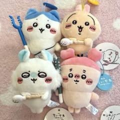 치이카와 영화 인어의 섬의 비밀 토벌 마스코트 4종 세트