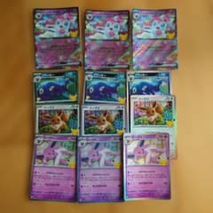 ポケモンカード 30周年 ニンフィアex ブラッキー イーブイ エーフィ 12