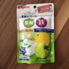 あさ様専用ページですのサムネイル
