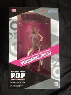 ONEPIECE レイジュ LIMITED EDITION フィギュア - メルカリ