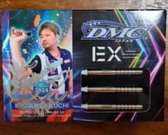 DMC JAPAN Hydrangea Kyosuke EX ダーツ DMC JAPAN Hydrangea Kyosuke EX ダーツ - メルカリ