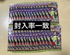 シ*タ様 ポケモンカード ムニキスゼロ　30パック　封入率一致のサムネイル