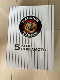 【希少】阪神タイガース 近本光司選手 プレーヤーズボイス目覚まし時計 m88808410147_1.jpg?1775352901