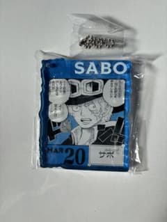 ONE PIECE BASE SHOP 복권 아크릴 블록 키 홀더 사보