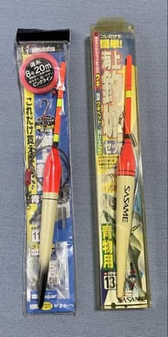 海上釣堀仕掛け2個セットのサムネイル