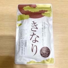 【新品未使用】さくらの森 きなりのサムネイル