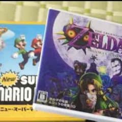 3DS本体＋ゲームソフト2本のサムネイル