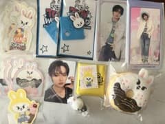 Stray Kids リノ リービットのグッズセットのサムネイル