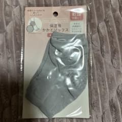 保湿用　かかとソックス　靴下のサムネイル