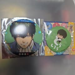 銀魂 土方十四郎 缶バッジ 2種セットのサムネイル