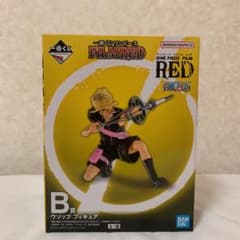 ワンピース FILM RED 一番くじ B賞 ウソップ　フィギュアのサムネイル