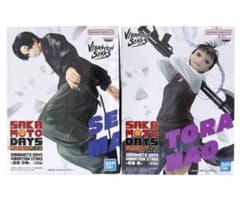 サカモトデイズ】 VIBRATION STARS 勢羽真冬 虎丸尚 フィギュア - メルカリ