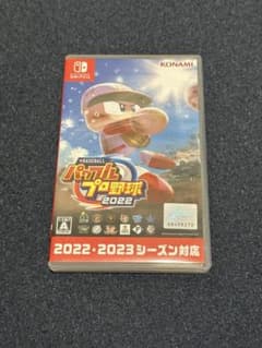 パワプロ2022・2023 Nintendo Switch ソフトのサムネイル