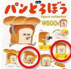 kororo様 リクエスト 2点 まとめ商品のサムネイル