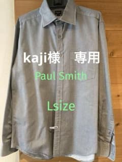 Paul Smith ストライプシャツのサムネイル