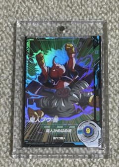 ドラゴンボールスーパーダイバーズ　GDR　SDV1-020　魔人ブウ：善のサムネイル