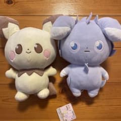 ニャスパー もふぐっとぬいぐるみ ポケピース ポケットモンスター ポケモン