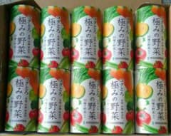 ☆世田谷自然食品☆コクとろ極みの野菜　10本のサムネイル