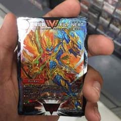 デュエルマスターズのサムネイル