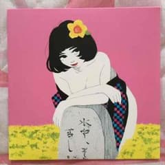 水中、それは苦しい 【2枚セット】！のサムネイル