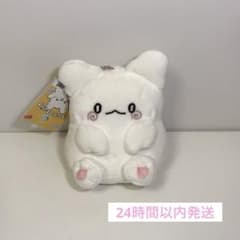 はなまるおばけ マスコット ネクストカワイイプロジェクト - メルカリ