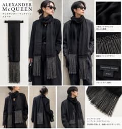 Alexander Mcqueen scarf