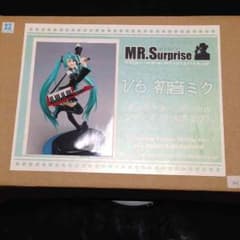 パルル様専用 初音ミク ガレージキットのサムネイル