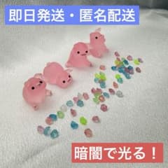 【即日匿名発送】ブタ 発光 おもちゃ フィギュア ミニチュア 子どものサムネイル