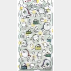 正規品★たまごあし　ぷっくりシール　③恐竜のサムネイル