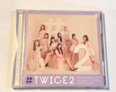 #TWICE2のサムネイル