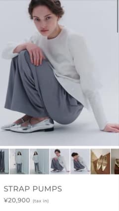 OHGA ストラップパンプス シルバー フラットシューズのサムネイル