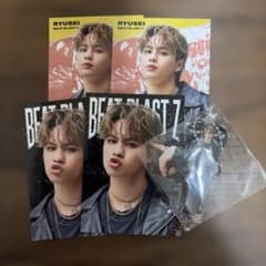 BALLISTIKBOYZ 海沼流星 ミニアクリルスタンドキーホルダーフォトカ