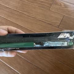 聖闘士星矢　紫龍　フローティングペンのサムネイル