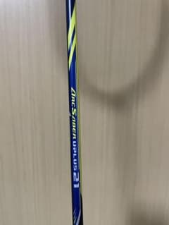 YONEX ヨネックス バドミントンラケット ARCSABER UPLUS21 - メルカリ