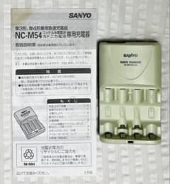☆SANYO NC-M54 急速充電器☆単3・単4電池兼用 - メルカリ