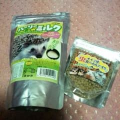 ハーリーのミルク&オイラ達虫食べるんですのサムネイル