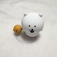miniso ナガノのくま もぐらコロッケ フィギュア - メルカリ